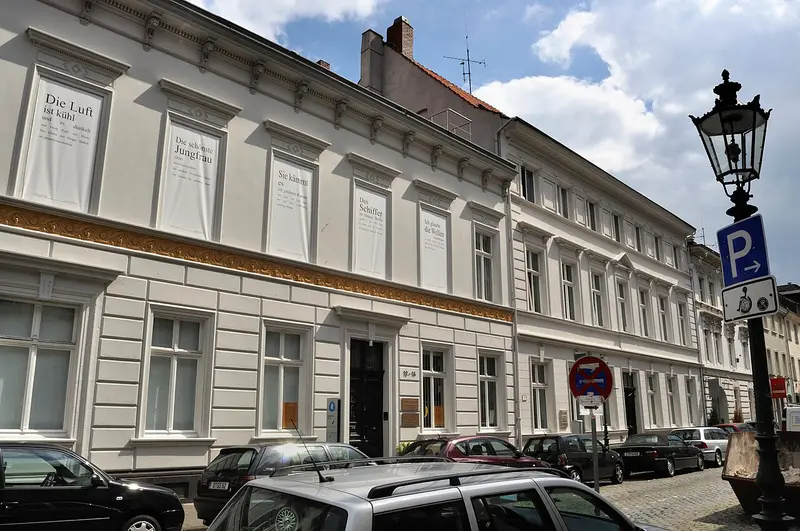 Heinrich-Heine-Institut