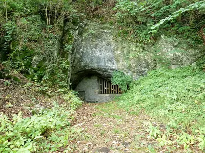 Hollenloch