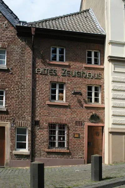 Karnevalsmuseum